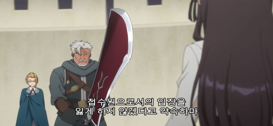 [길드 접수원] 스압 계급장 떼고 한판_6.jpg