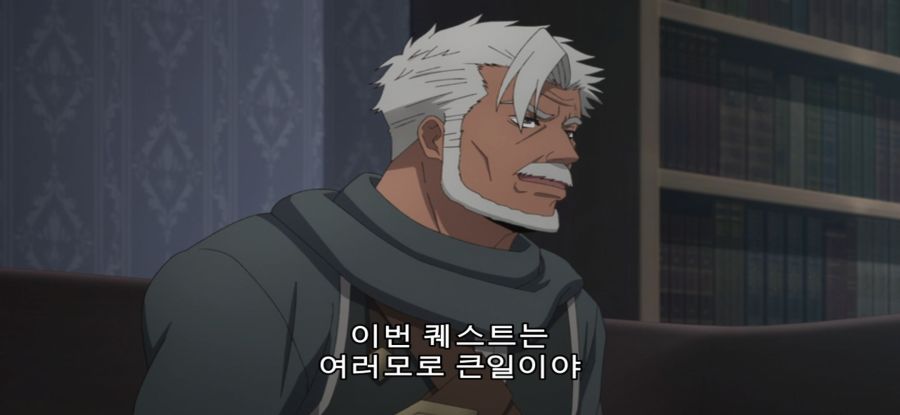 [길드 접수원] 스압 계급장 떼고 한판_47.jpg