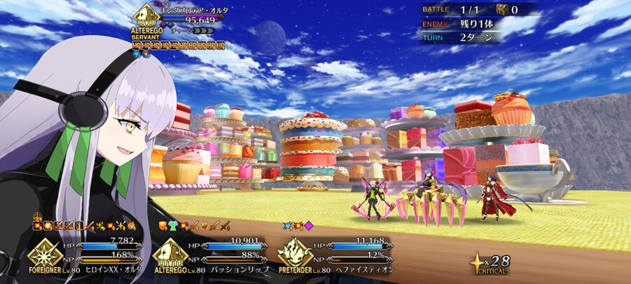 일그오) 클리어하고 1년만에 올려보는 주장3 잡담 (스포+스압 주의)_97.jpg