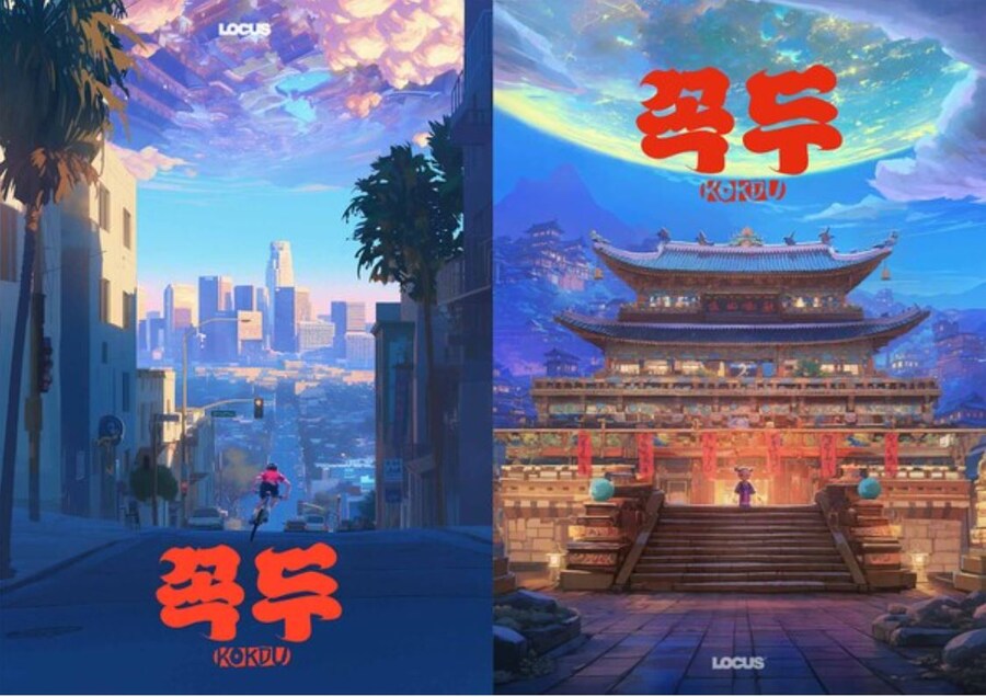 '만추' 김태용 감독, 애니메이션 '꼭두' 감독 예정_1.jpg