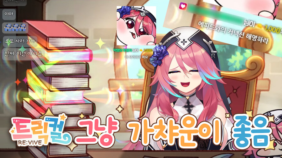 썸네일 만든 날_3.jpg