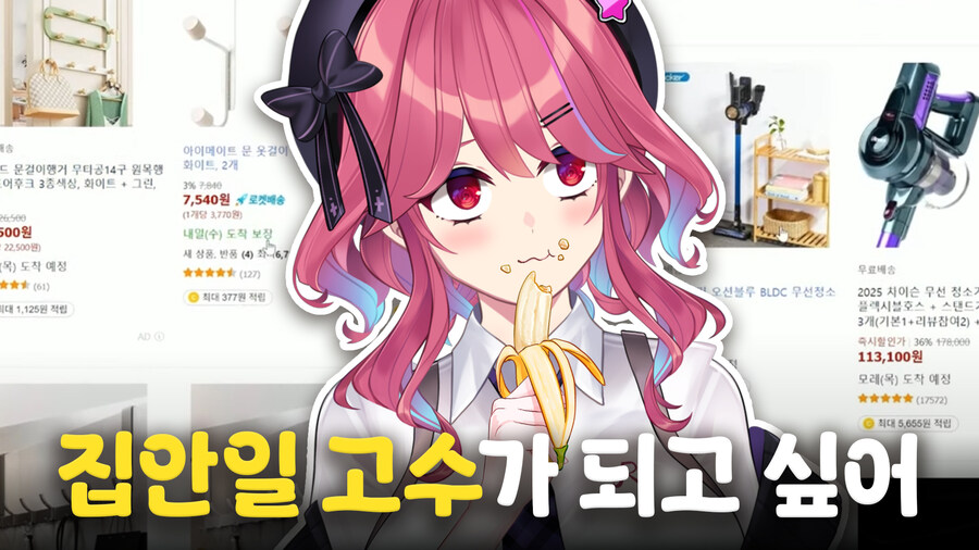 썸네일 만든 날_11.jpg