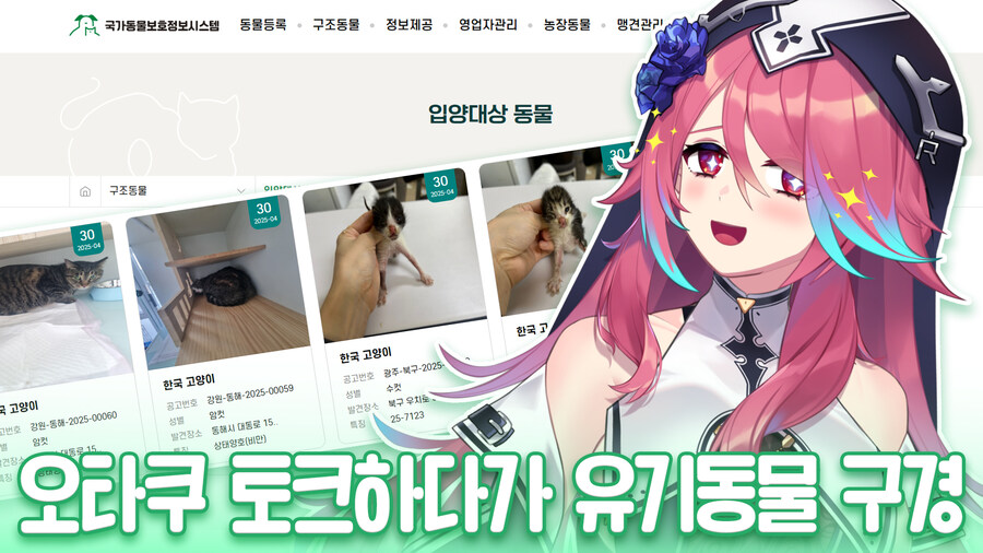 썸네일 만든 날_12.jpg