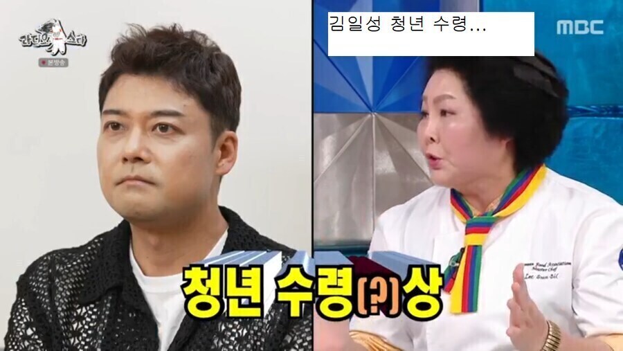 북한사람들도 미남으로 인정하는 한국 연예인_4.jpg