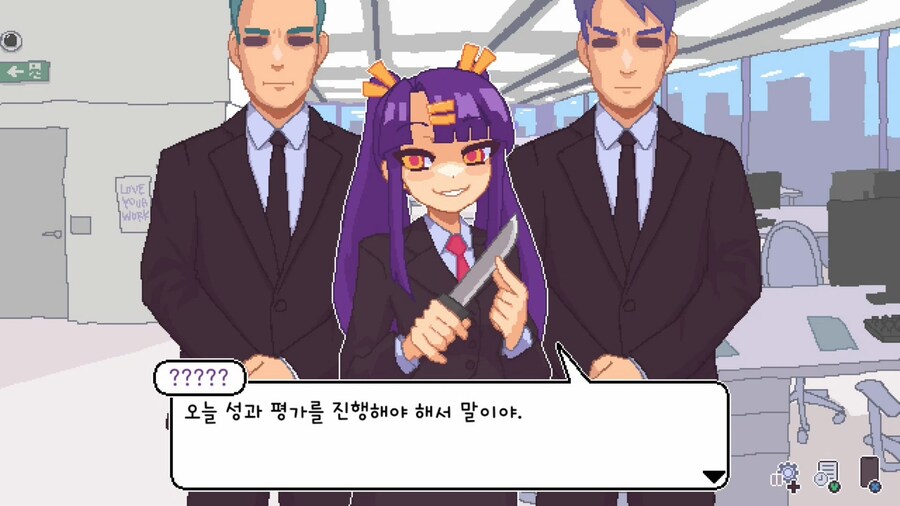 끝나지 않는 월요일: 꿈과 마감일, 국내 e샵 출시_6.jpg