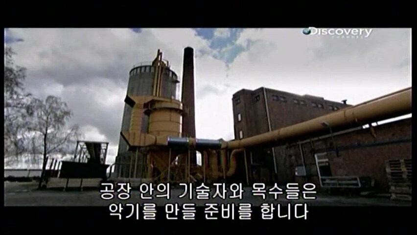 그랜드 피아노를 만드는 방법.jpg_8.jpg