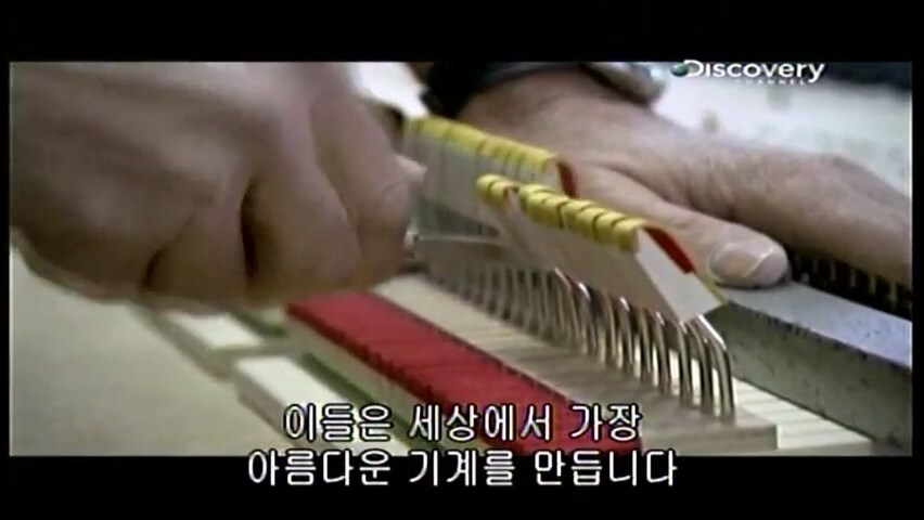 그랜드 피아노를 만드는 방법.jpg_9.jpg