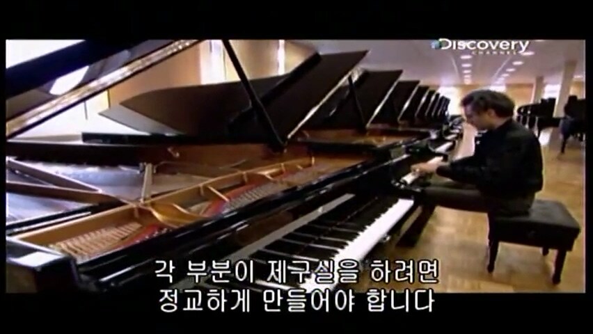 그랜드 피아노를 만드는 방법.jpg_15.jpg