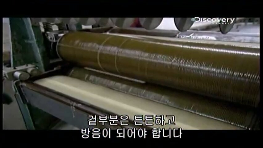 그랜드 피아노를 만드는 방법.jpg_16.jpg