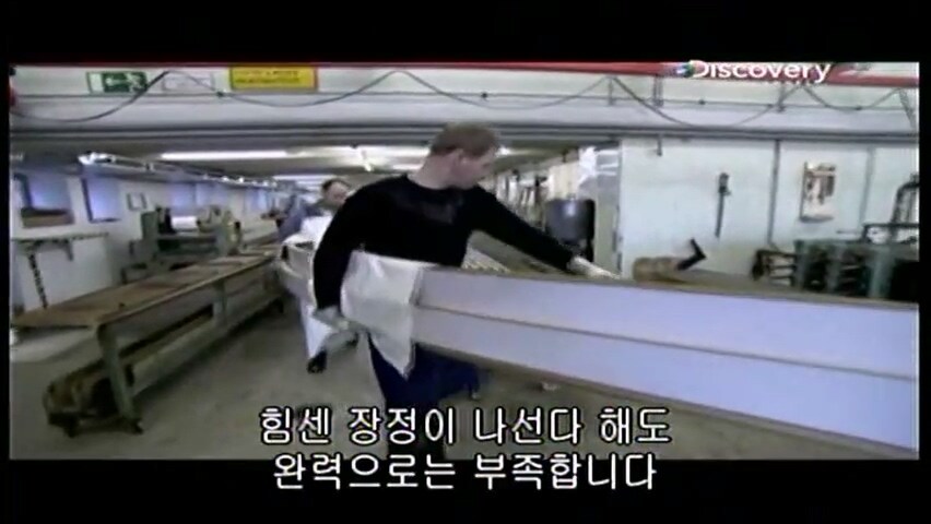 그랜드 피아노를 만드는 방법.jpg_21.jpg