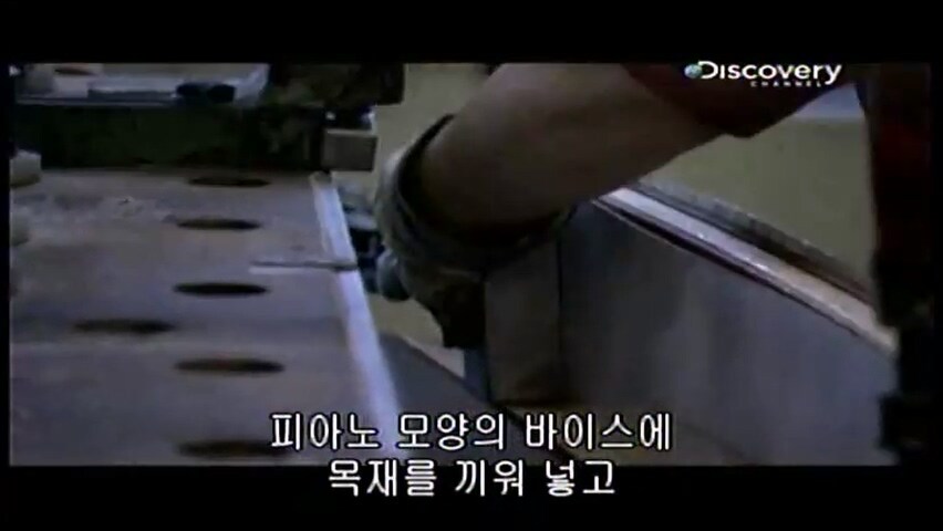 그랜드 피아노를 만드는 방법.jpg_22.jpg