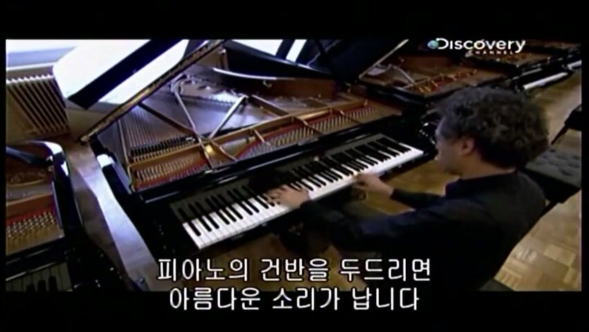 그랜드 피아노를 만드는 방법.jpg_28.jpg