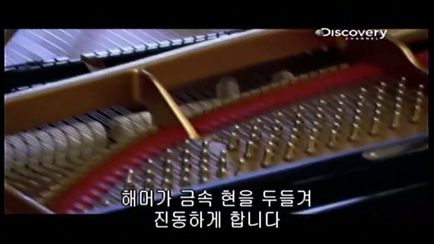 그랜드 피아노를 만드는 방법.jpg_29.jpg