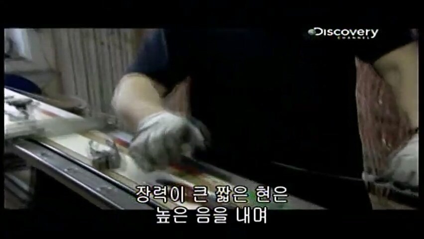 그랜드 피아노를 만드는 방법.jpg_32.jpg