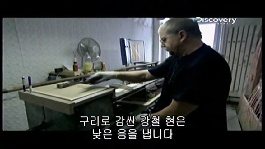 그랜드 피아노를 만드는 방법.jpg_33.jpg