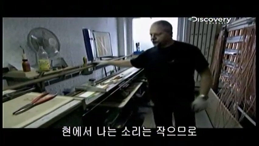 그랜드 피아노를 만드는 방법.jpg_34.jpg