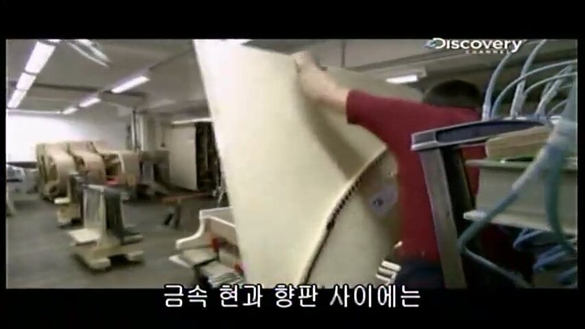 그랜드 피아노를 만드는 방법.jpg_40.jpg