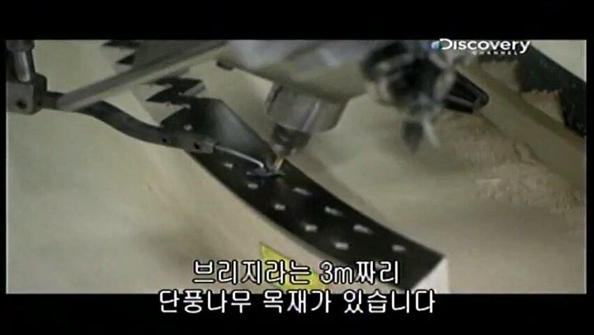 그랜드 피아노를 만드는 방법.jpg_41.jpg