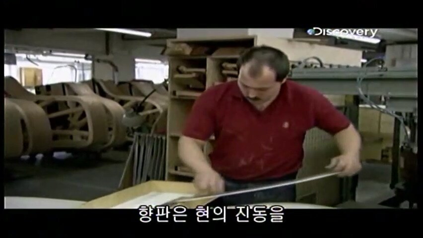 그랜드 피아노를 만드는 방법.jpg_44.jpg