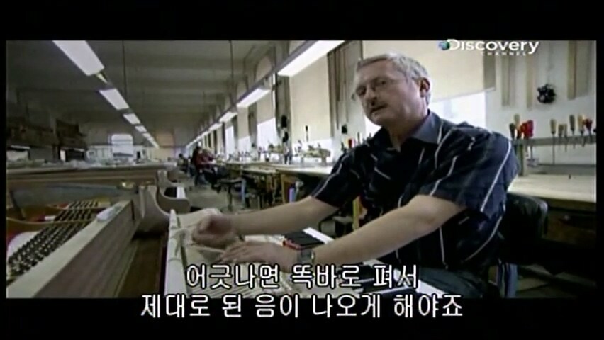 그랜드 피아노를 만드는 방법.jpg_66.jpg