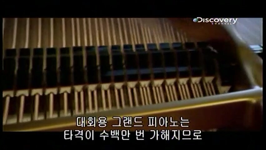 그랜드 피아노를 만드는 방법.jpg_76.jpg