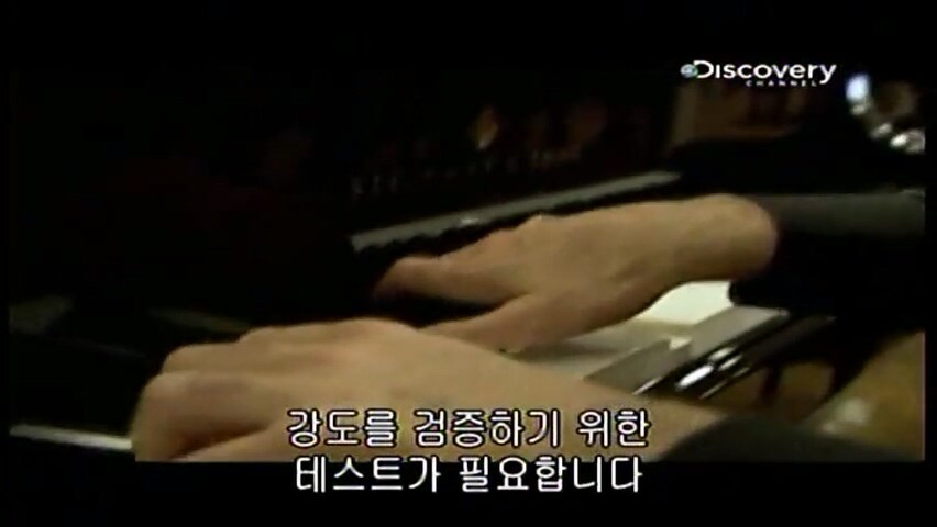 그랜드 피아노를 만드는 방법.jpg_77.jpg