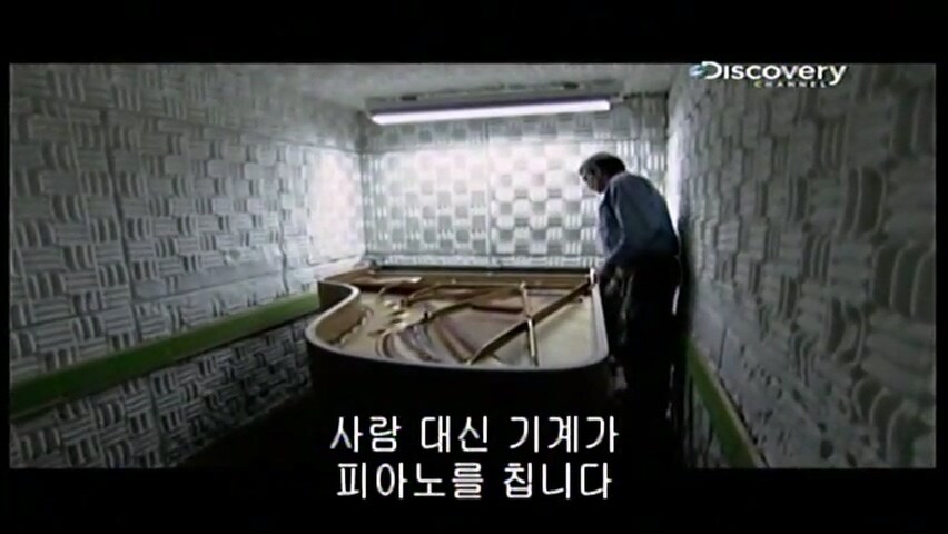 그랜드 피아노를 만드는 방법.jpg_79.jpg