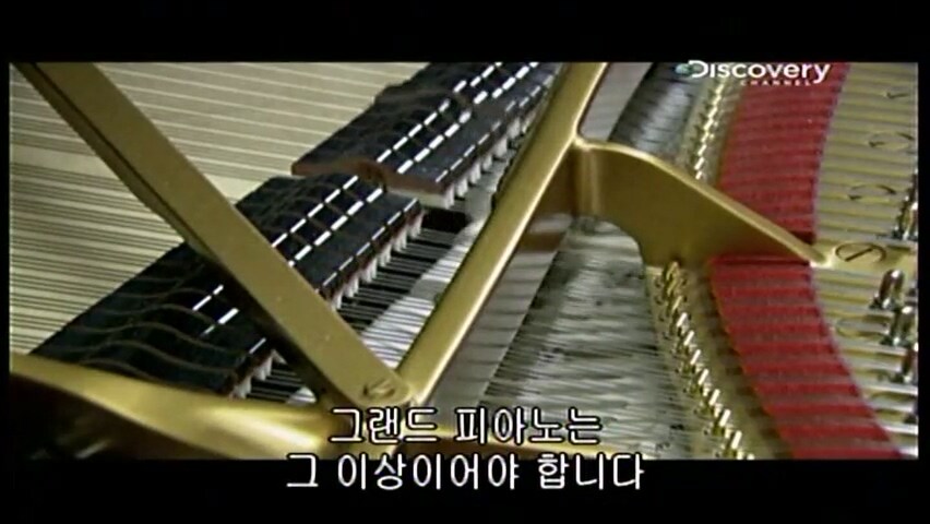 그랜드 피아노를 만드는 방법.jpg_85.jpg