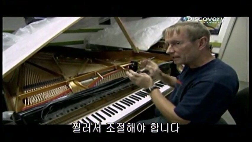 그랜드 피아노를 만드는 방법.jpg_94.jpg