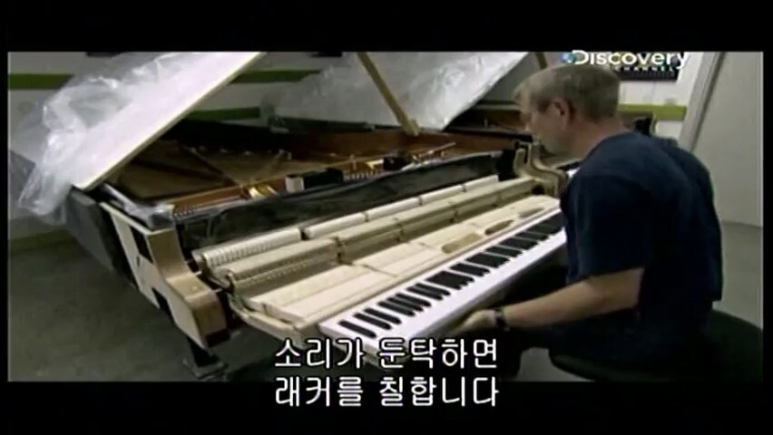 그랜드 피아노를 만드는 방법.jpg_97.jpg