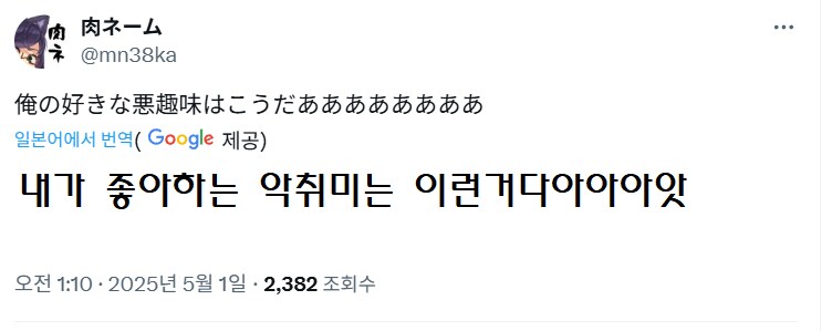 img/25/05/01/19687a27bd850e764.png