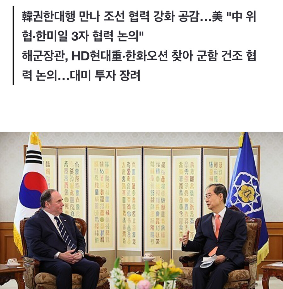 Y.E.S세진 이미지
