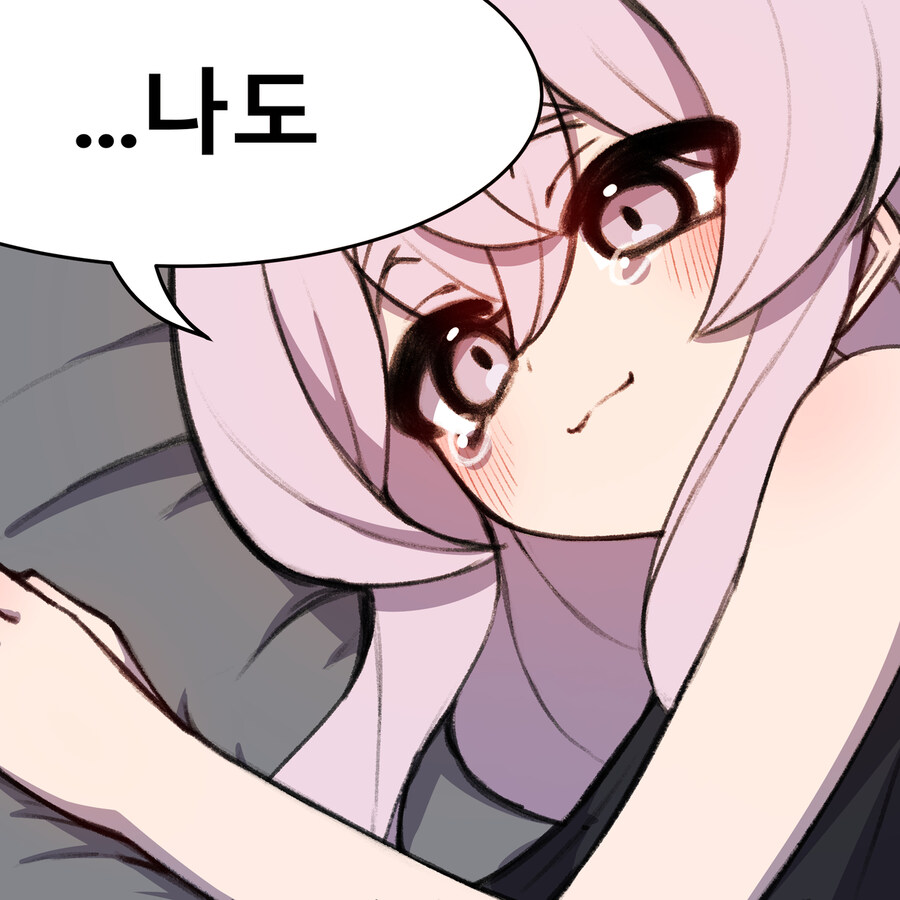 남자인줄 알았던 소꿉친구.manga_28.jpg