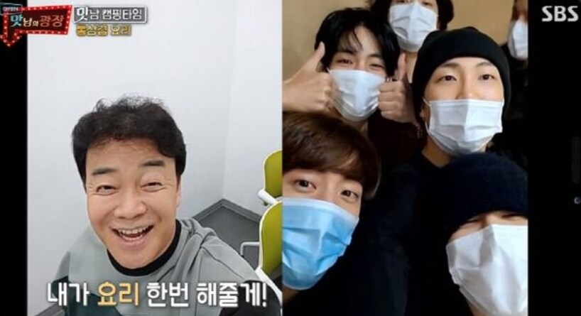백종원 기자 오찬 모임은 생각보다 별거 없을수도 있음_1.jpg