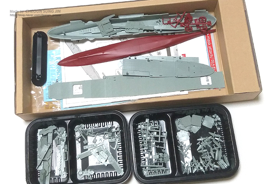 USS CV-6 Enterprise 아카데미 프라모델 모형_8.jpg