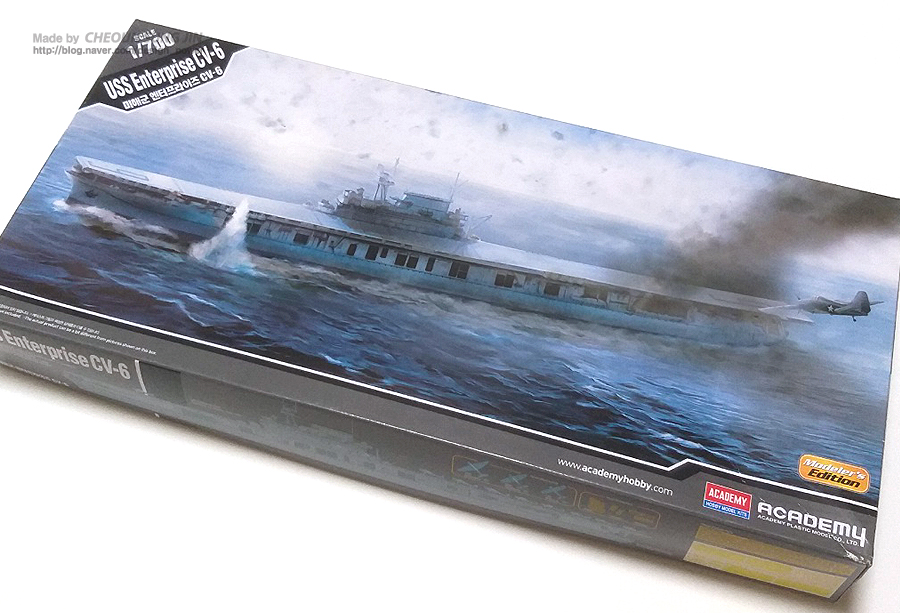 USS CV-6 Enterprise 아카데미 프라모델 모형_1.jpg