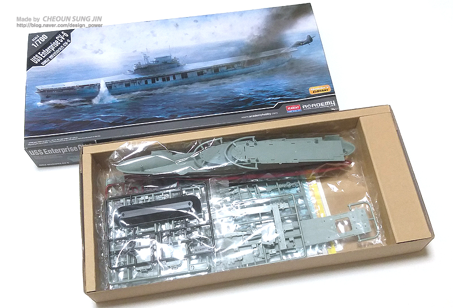 USS CV-6 Enterprise 아카데미 프라모델 모형_2.jpg