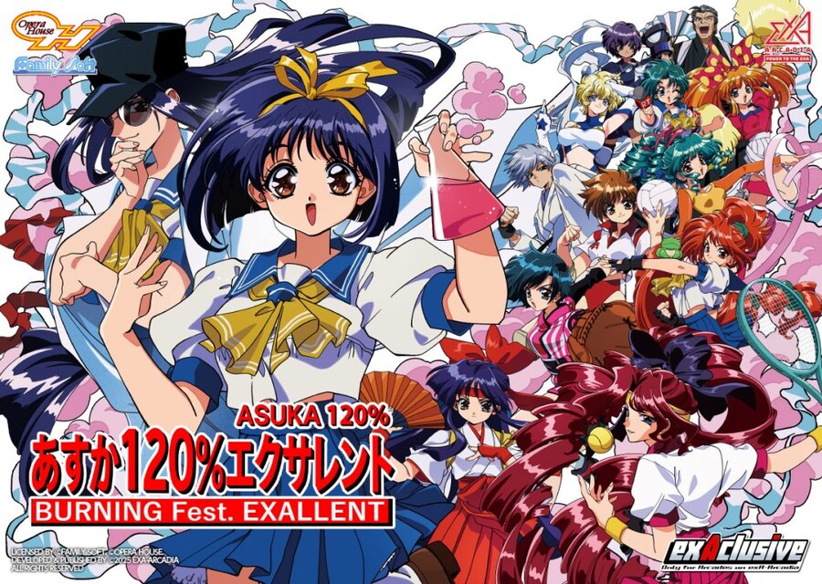 [AC] 아스카 120% 엑셀런트, 로케테스트 영상_1.jpg