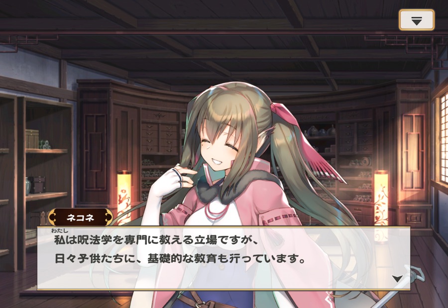 칭송받는자)나이먹은 본편 캐릭들_5.png