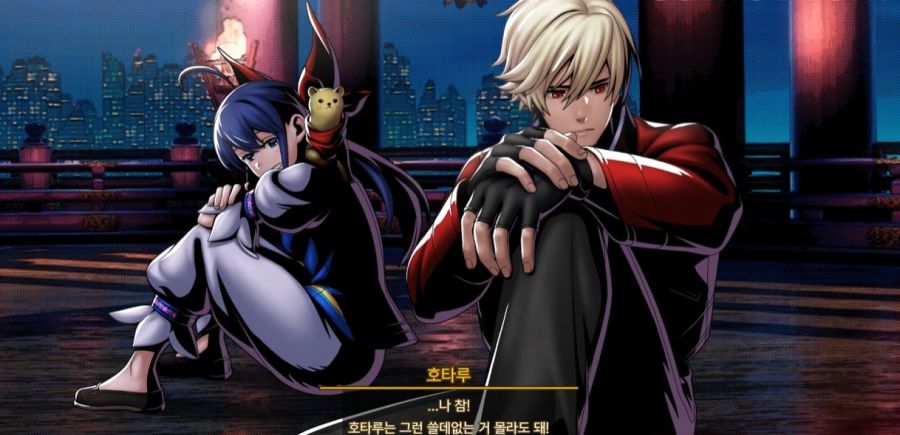 [SNK] 본가에서도 "그걸로" 까이는 늑대 양반._2.jpg