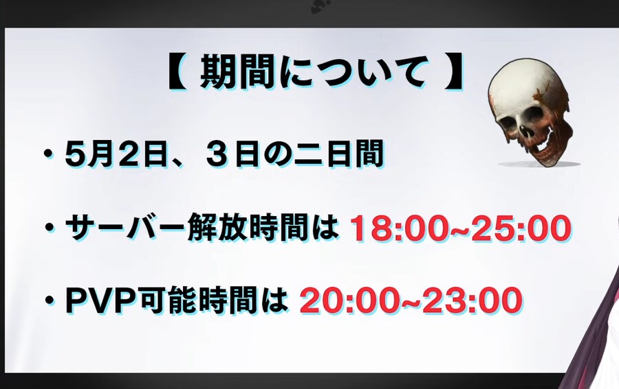 버튜버) 홀로러스트 피빕 정리하면..._3.png