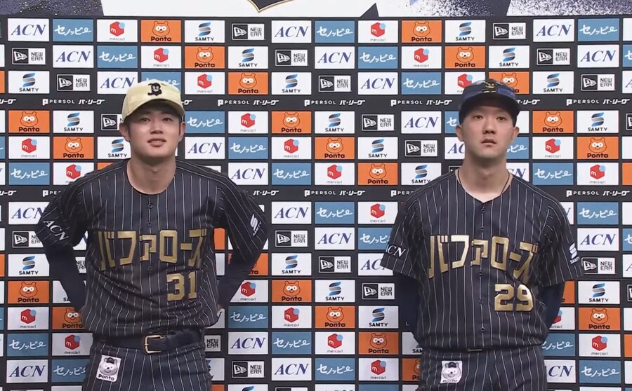 스피 2021때는 유니폼 추가해줬나요?_1.jpg