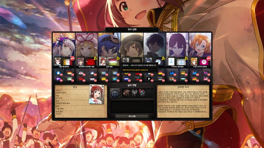 [마이크 X, 언아카이브] 전체화면모드는 alt+F4를 누르면 되나_1.png