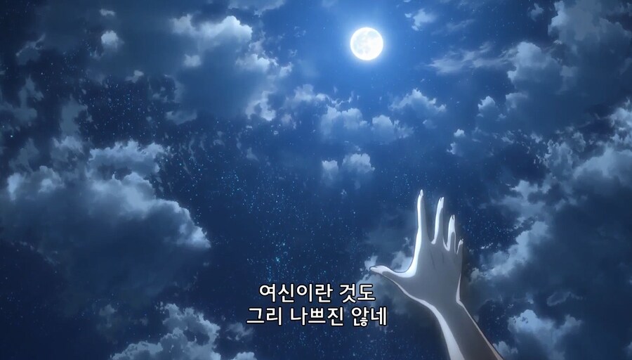 [진격거] 유미르가 진짜 2회차때 인상이 완전 달라짐_20.png