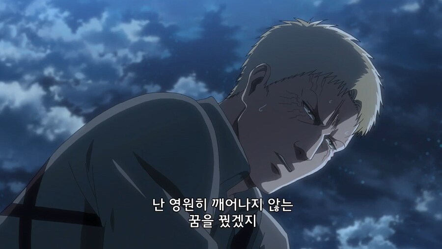 [진격거] 유미르가 진짜 2회차때 인상이 완전 달라짐_16.png