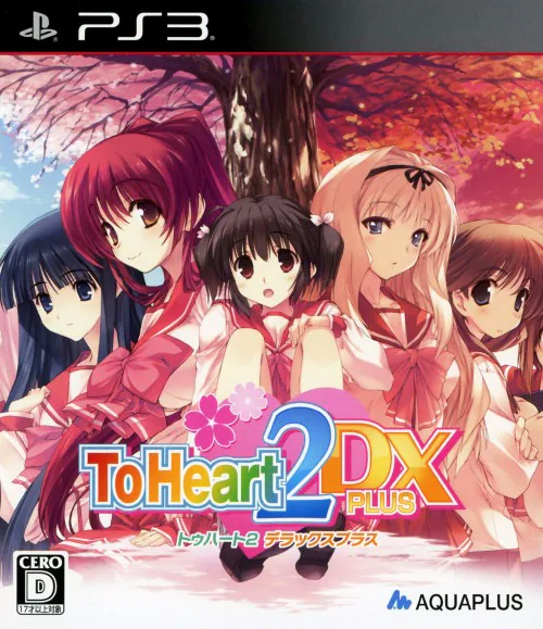 야겜회사들 근황_3.webp