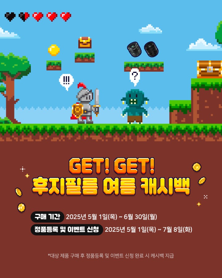 뉴스/겜툰_1.jpg