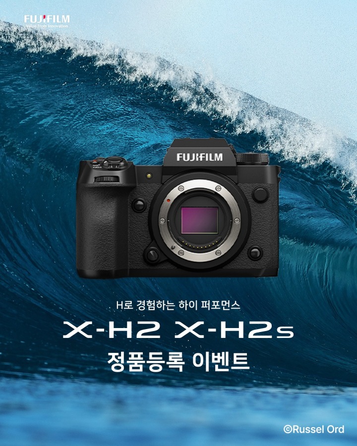 뉴스/겜툰_2.jpg