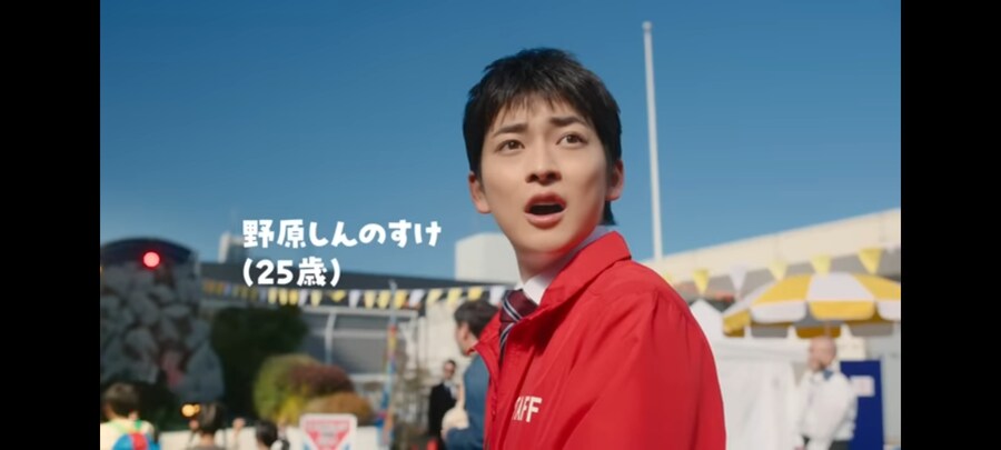 실사화된 25살의 짱구 근황_9.jpg