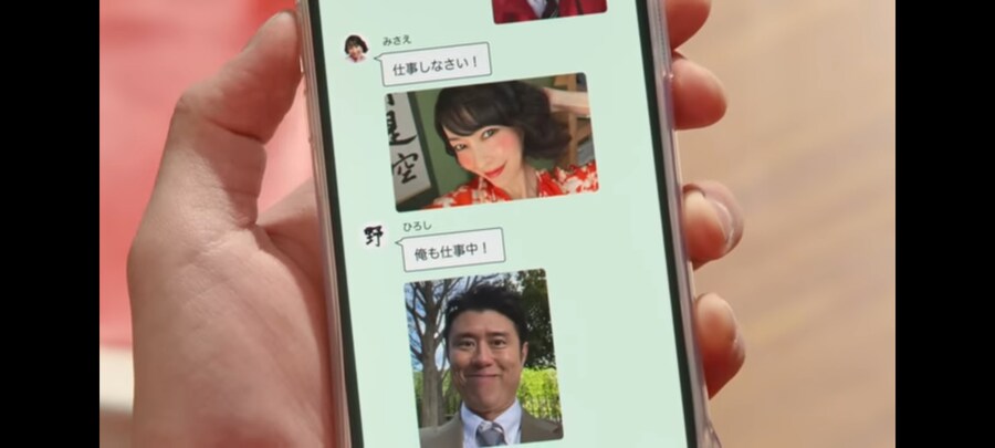 실사화된 25살의 짱구 근황_31.jpg